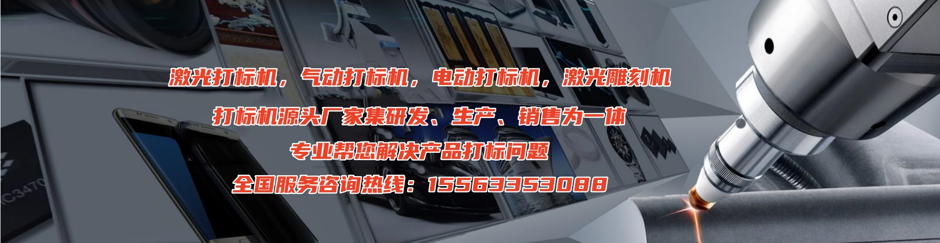 其他页广告